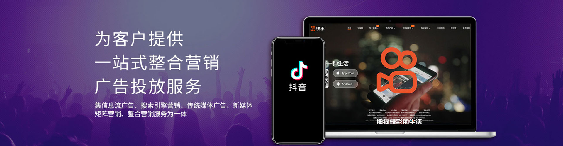 顺庆sem专员