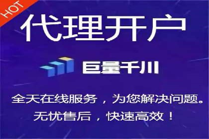 如何运用百度包年竞价：成功案例分享