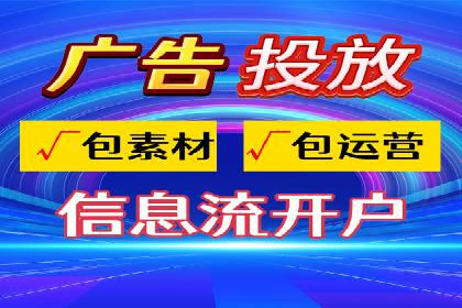 竞价推广开户案例分享：从零到一的营销增长之路