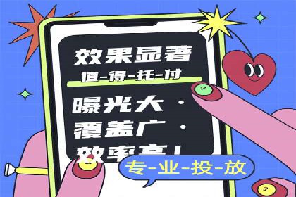 SEM主管案例：关键词优化实战解析
