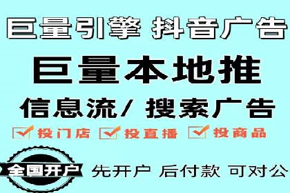 SEM实战案例：案例分析广告效果评估