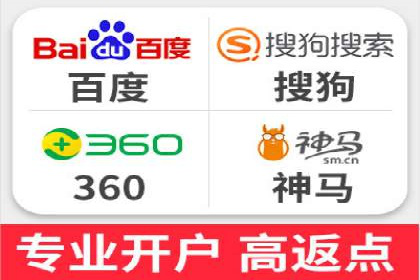 案例解析：百度运营推广如何助力企业实现品牌升级